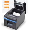 Xprinter XP-N160II USB-порт Термопринтер для печати штрих-кодов с автоматической калибровкой