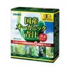 Orihiro Organic Green Juice Organic Juice Aojiru, 30 Sachets of 2 G