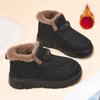 Winter Fleece Wool Fashionable Cotton Shoes, Comfortable Thick Soled Snow Boots for Women, Autumn Warm and Cold Resistant Cotton Boots