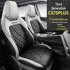 Всесезонный комплект чехлов на сиденья автомобиля Changan CS75PLUS Третьего поколения