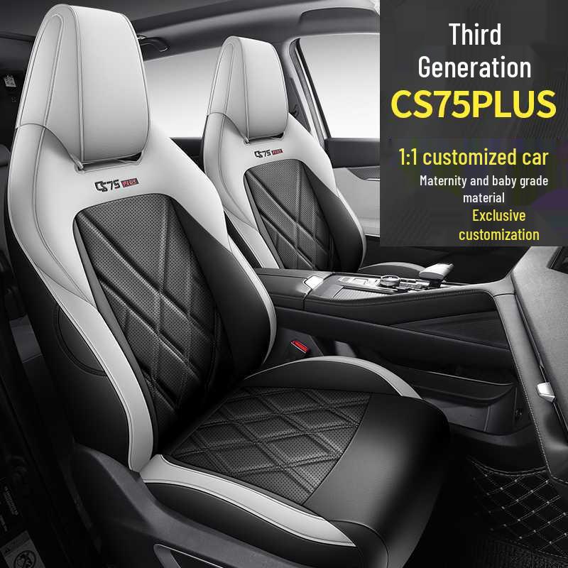 Всесезонный комплект чехлов на сиденья автомобиля Changan CS75PLUS Третьего поколения