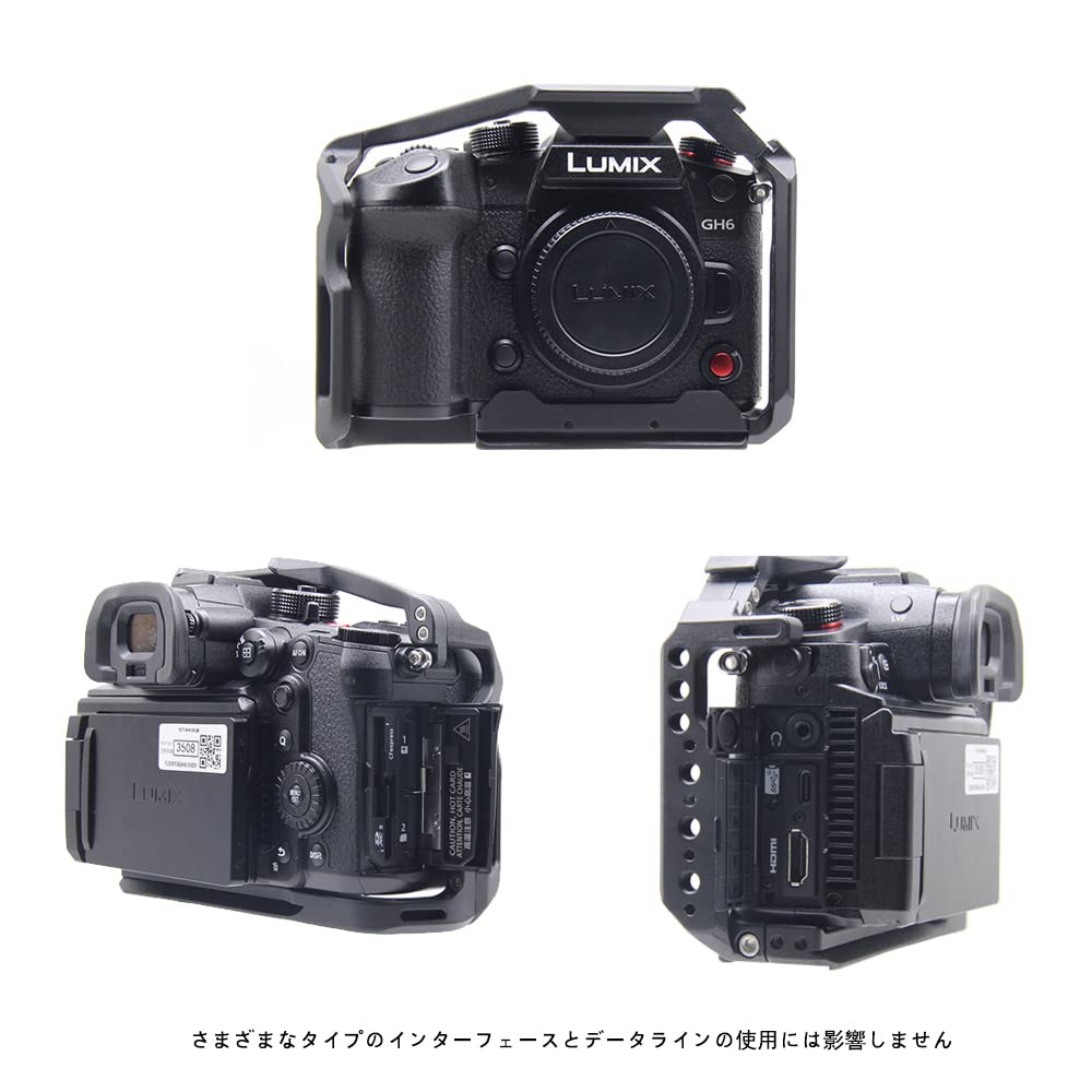 SIUTATDSH Camera Cage for Panasonic LUMIX Super Cold Shoe Arri Compatible Screw and Arca Plate GH7/GH6 Cameras, Expandable, Built-in Mount, Holes,