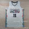 Denver Nuggets NBA Basketball Jersey 2025 City Edition Men Women Cotton Blend Sports Fan Wear