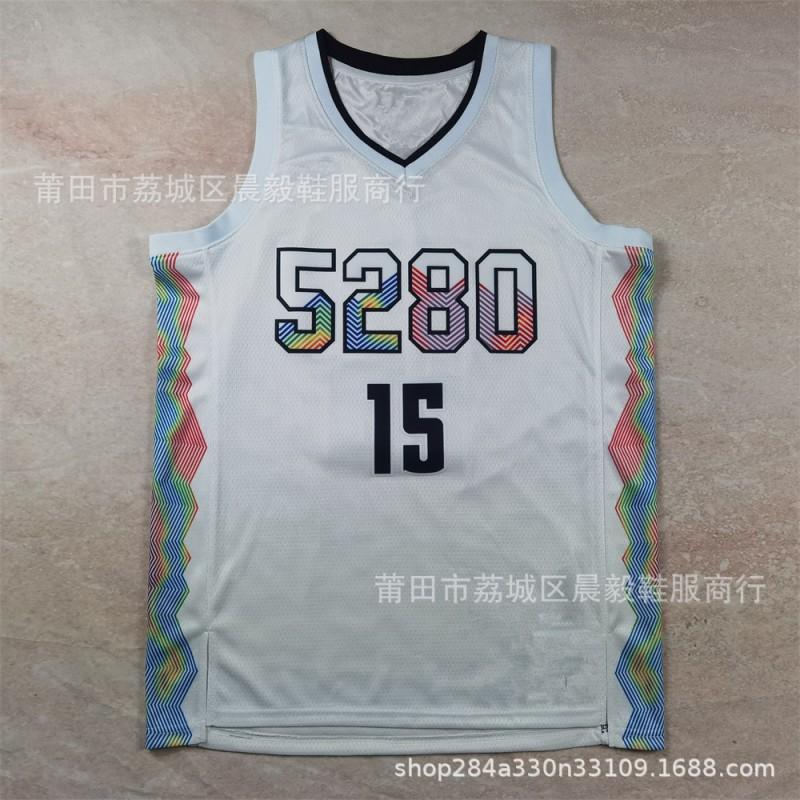 Denver Nuggets NBA Basketball Jersey 2025 City Edition Men Women Cotton Blend Sports Fan Wear