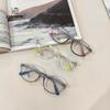 Children'S Anti-Blue Glasses, Silicone Eye Protection, Student Computer Can Be Equipped With Degree Glasses, Fashionable Flat Glasses
