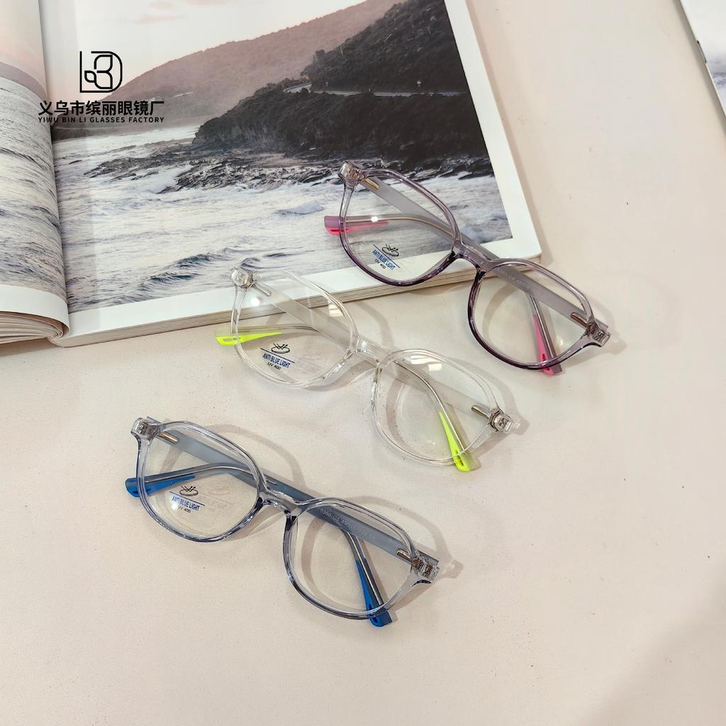 Children'S Anti-Blue Glasses, Silicone Eye Protection, Student Computer Can Be Equipped With Degree Glasses, Fashionable Flat Glasses