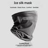 Summer Men's Ice Silk Sunblock Mask Ice Sleeve Outdoor Fishing Ride Face Mask Veil UV Protection Solid Color Neck Scarf