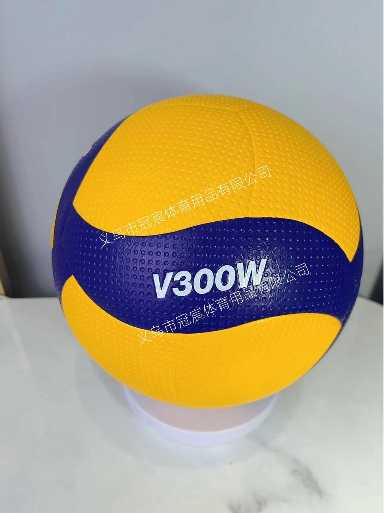 Вступительный экзамен по волейболу для средней школы Мяч v200w/v300w Размер 5, Стандарт для соревнований на открытом воздухе