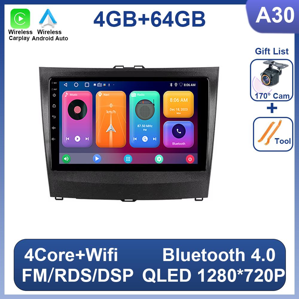 Android для BYD L3 2010 2011 2012 2013 2014 2015 Автомобильное радио 2 din Мультимедиа Видео Плеер Carplay GPS Навигация Bluetooth 8 Core