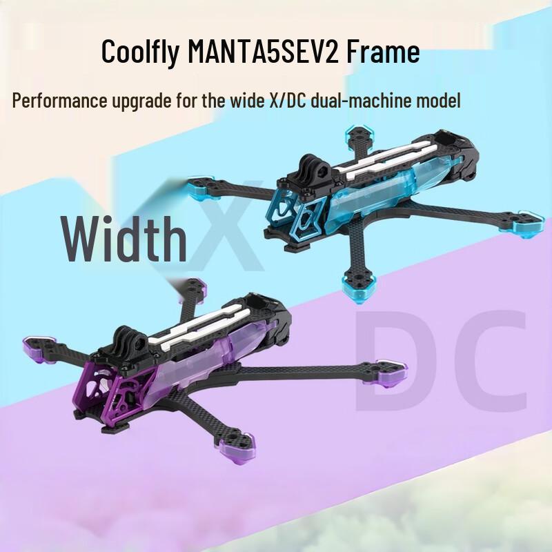 Axisflying Manta 5 SE V2 5-inch FPV Drone Frame