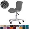 Super Soft Velvet Curved Butterfly Chair Cover Stretch Stool Slipcover For Dining Room Home Party Seat Protection