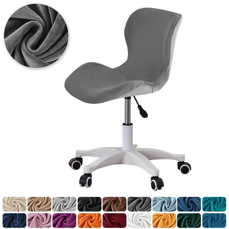 Super Soft Velvet Curved Butterfly Chair Cover Stretch Stool Slipcover For Dining Room Home Party Seat Protection
