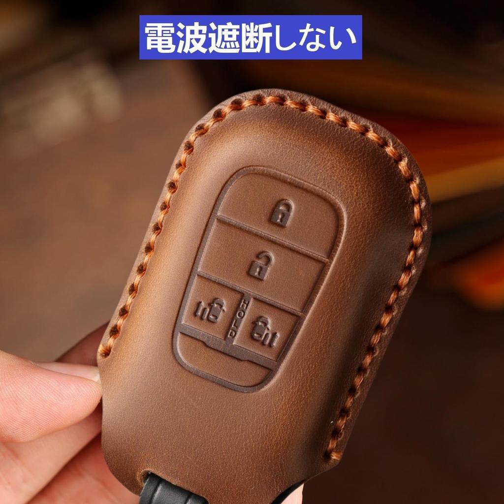 [YANMW] Чехол для ключа N-BOX Custom JF5 JF6 Совместимый Honda New Step Wagon Чехол для ключа