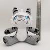 25cm Changed Cat Shark Puro Plush Toy Cartoon Game Character Doll Plush Stuffed Animal Shark Toy Soft Gift for Kids