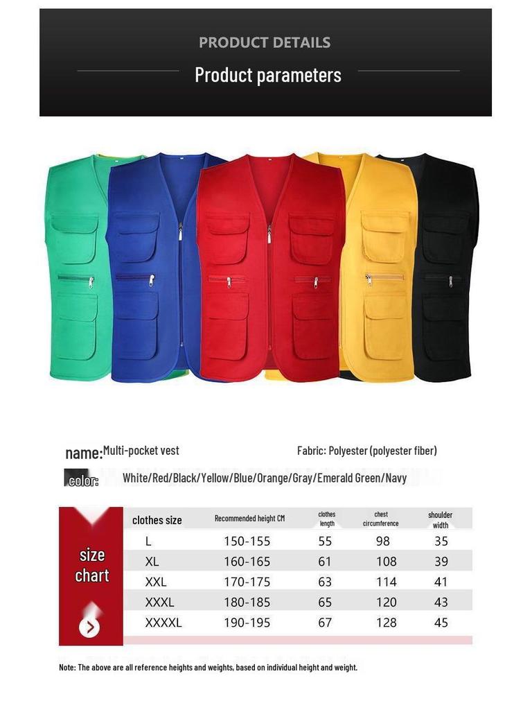 Волонтерский жилет с несколькими карманами и логотипом на заказ для общественных и фотографических мероприятий