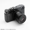 TTArtisan AF 56mm f1.8 X крепление Fujifilm