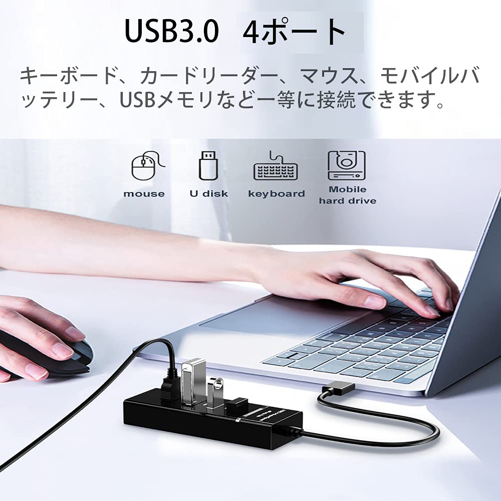 Eono USB Ультратонкий Совместимый с Surface и Другими для Удаленной Работы и Работы из Дома 4-портовый Хаб Типа 3.0, Питание от Шины, Легкий, Компактный,