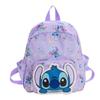 Childrens Lilo Bag Cute Cartoon Kindergarten Backpack Backpack Outdoor