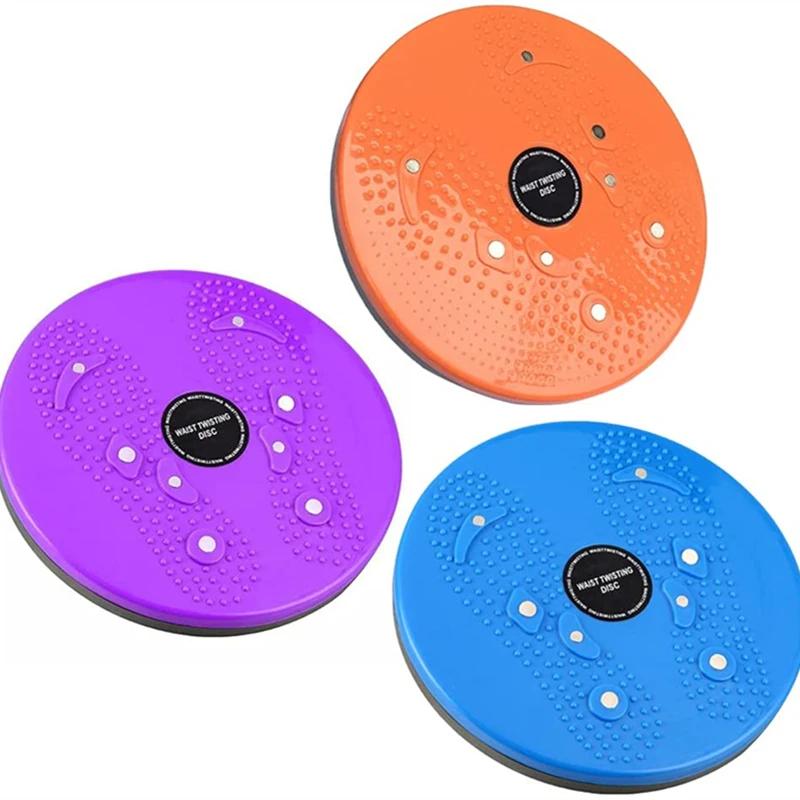 1 Pcs Balance Board Waist Twisting Disc Home Fitness Equipment Sports Magnetic Massage Plate Exercise Abdomen Lose Weight Tool