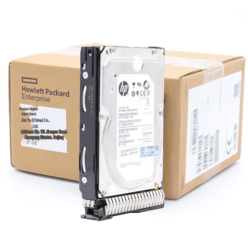 HP HPE 6TB 7.2K SAS 3.5-inch Server Hard Drive