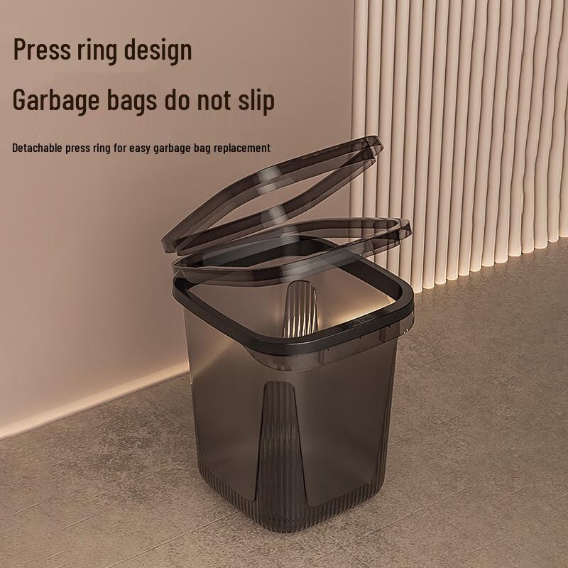 Light Luxury Multi-Room Trash Can