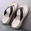 High Quality Export Thick Bottom Heightening Sandals Versatile Trend Men's Summer Beach Slippers Outdoor Leisure Flip-flops WBXY
