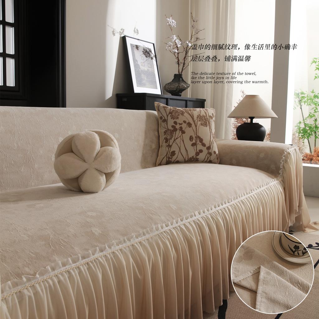 French Style Sofa Cover Full Coverage Single Piece Cushion Slipcover Luxury Elegant