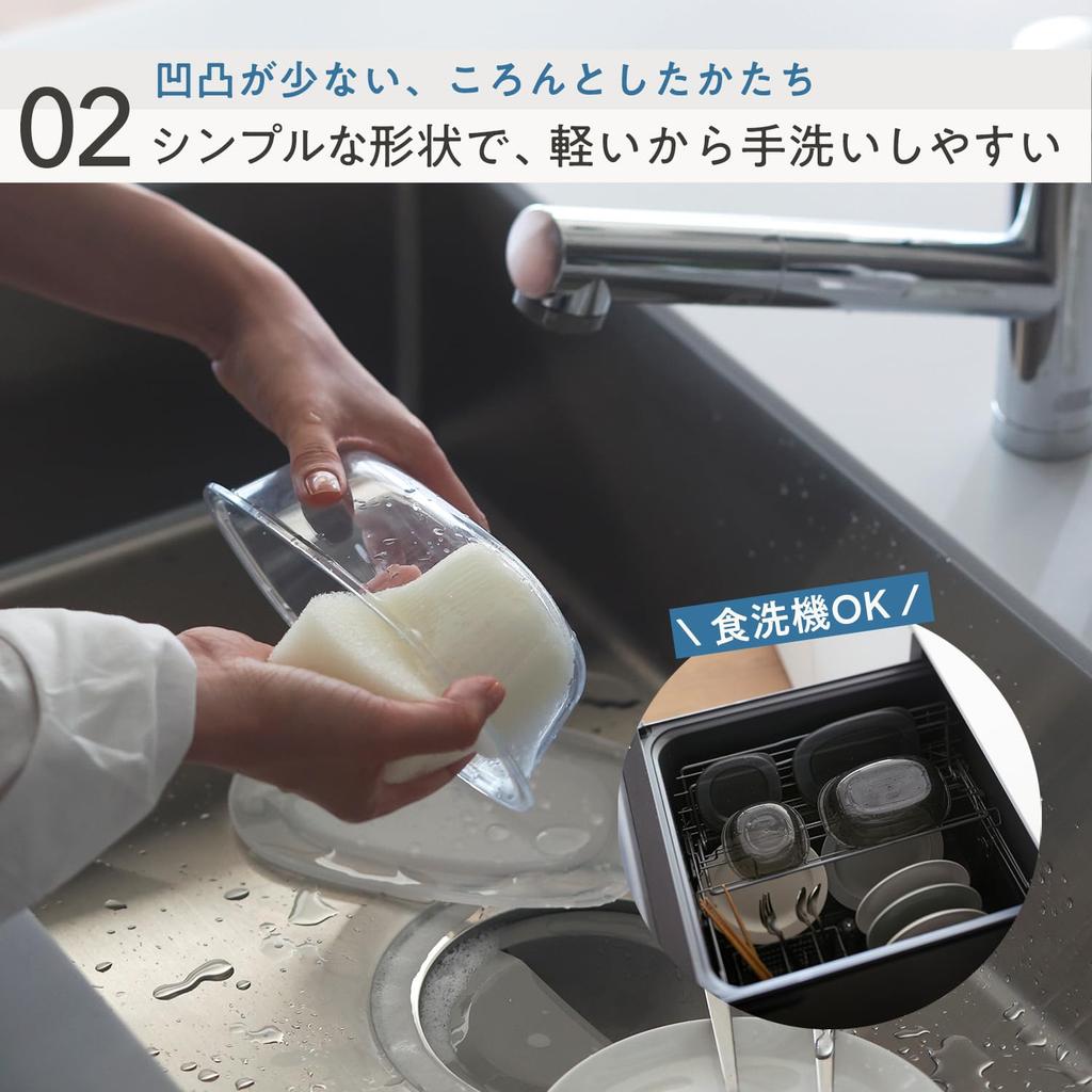 Marna Storage Container that can also be as a dish safe Easy to wash Heat resistant container (marna) (TPX(R) stain-resistant resin) Microwave/Freezer