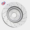 Задние тормозные диски для BMW E81/E87 116 - Номера деталей: 34216764647, 34116855001
