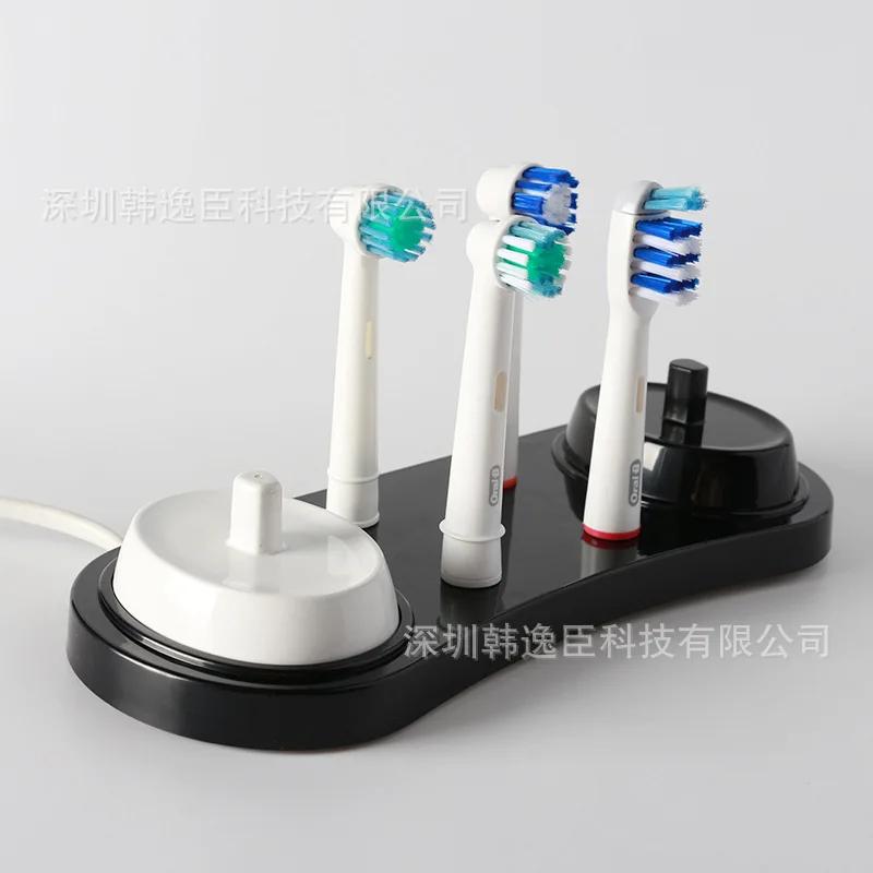 Подставка-держатель для электрических зубных щеток Oral B Зубная щетка 3709 3757D12 3737 Зарядная база Крепление держателя для насадок зубной щетки Разработано для