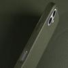 Чехол для iPhone 17 Совместимый с MagSafe Текстура личи Натуральная коровья кожа + Поликарбонатная крышка для телефона
