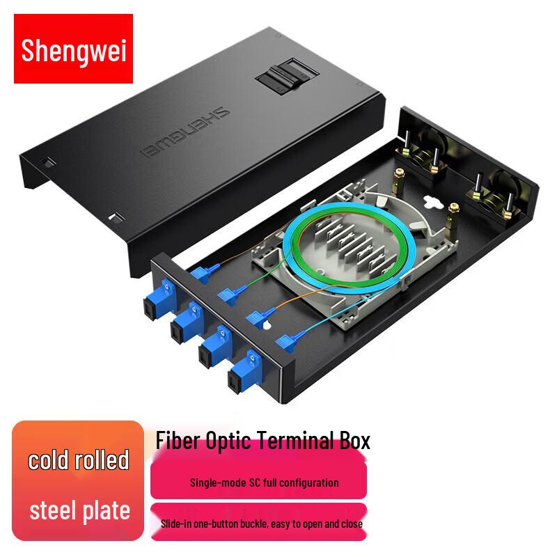 Shengwei FBO-104F-S 4-Port FC Fiber Optic Terminal Box