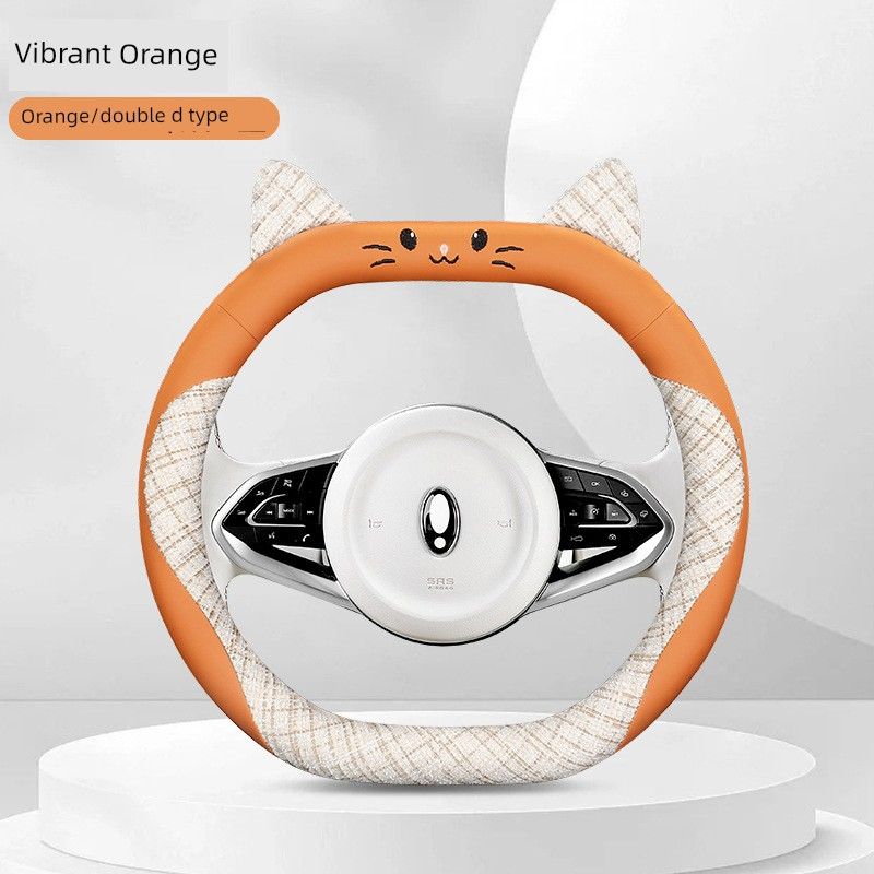 New Style Car Steering Wheel Cover with Good Hand Feel, Anti-Slip, Universal for All Seasons, Steering Wheel Protective Cover