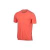 Мужская футболка для йоги с коротким рукавом Nike Dri-FIT BV4035-814