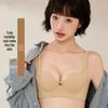 Бесшовный бюстгальтер для маленькой груди - Беспроводной, Удобный, Горячий стиль 2025 для подростков и студенток