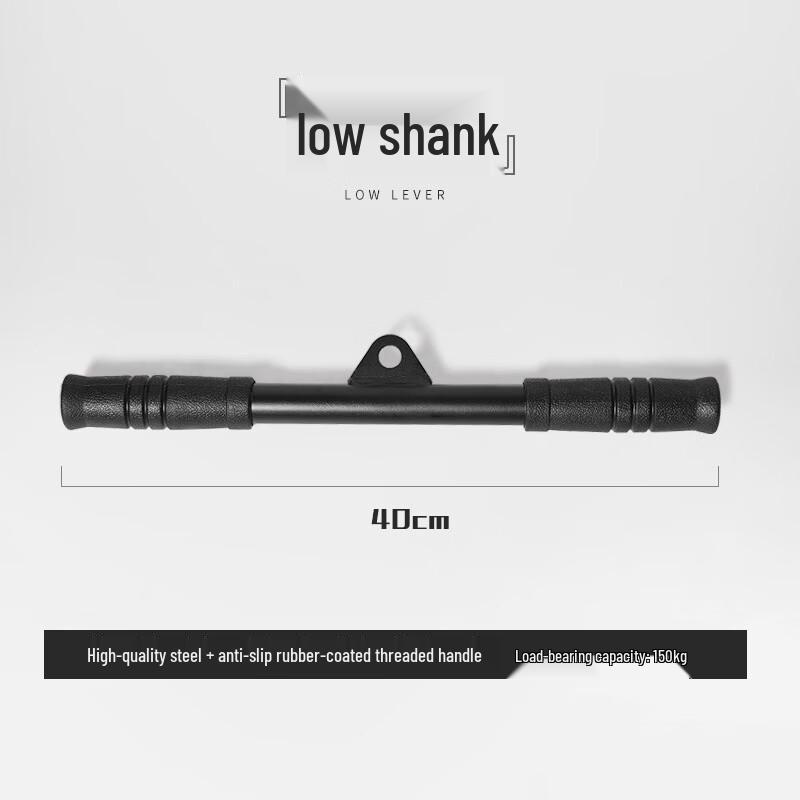 Multi-Grip T-Bar Cable Attachment