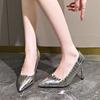 Summer New Thin Heel Shoes Women Fashion Pointy Toe Shallow Mouth Slip-off Anti-slip Wear-resistant High Heels