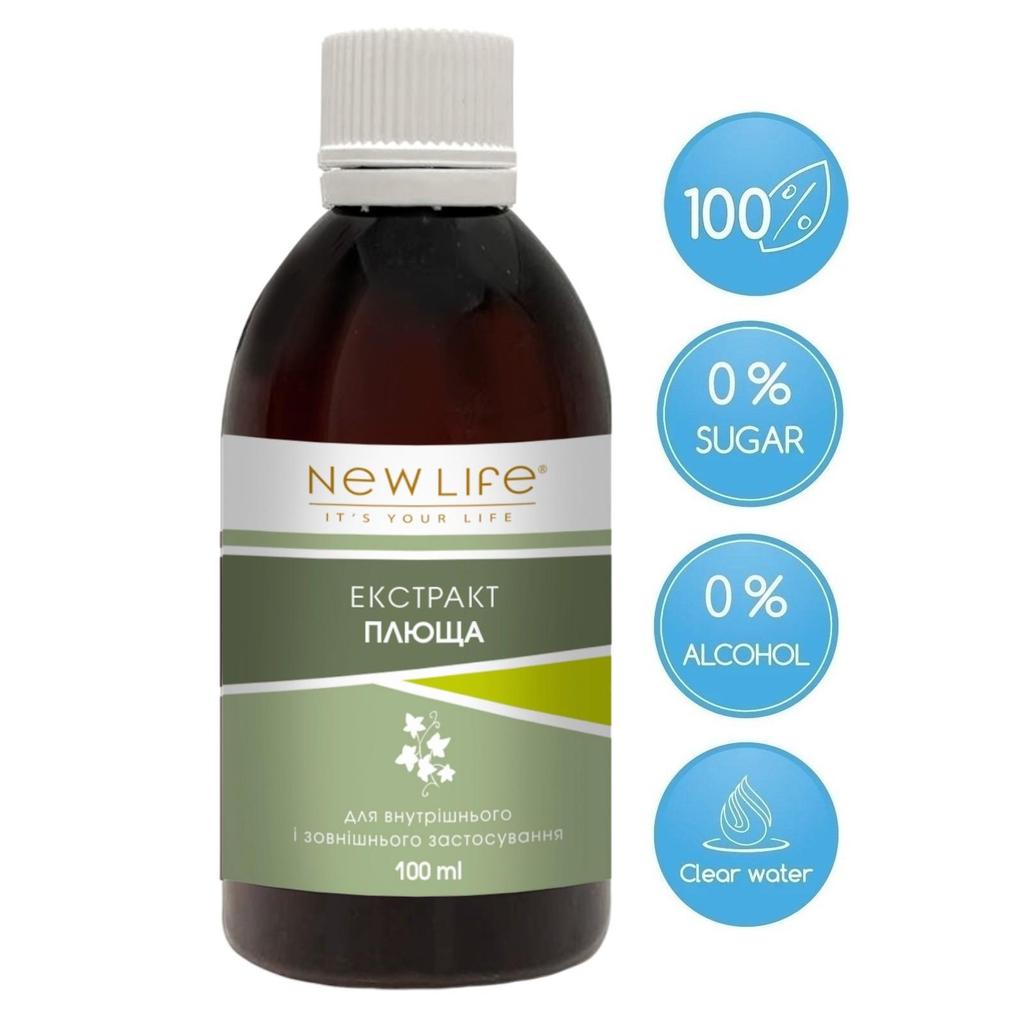 Плюща Листьев Экстракт Настойка Травяная Жидкость Диетическая Добавка New Life