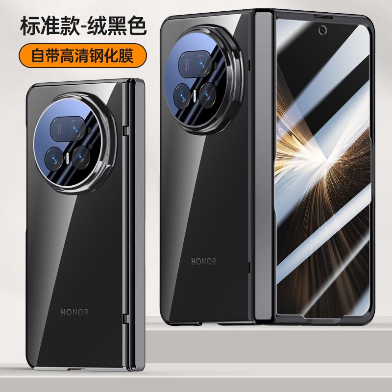 Применимо к Honor magic V1 гальванизированный прозрачный чехол для мобильного телефона magicV1 магнитный шарнир всесторонний противоударный защитный чехол