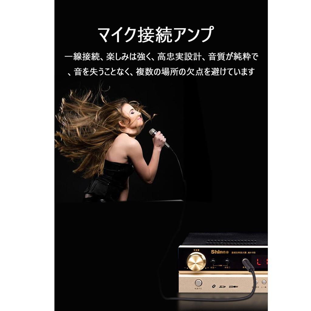 Audio Guitar Length Bass Heavy Resistant To Musical Instrument Compatible with 6.35mm Cable, 1.5m, Plug, Shield, Duty, Disconnection, Cable,