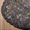 2014 Bingdao Sheng Puerh Tea Mengku Ancient Tree Handmade Raw Puerh Tea 357g
