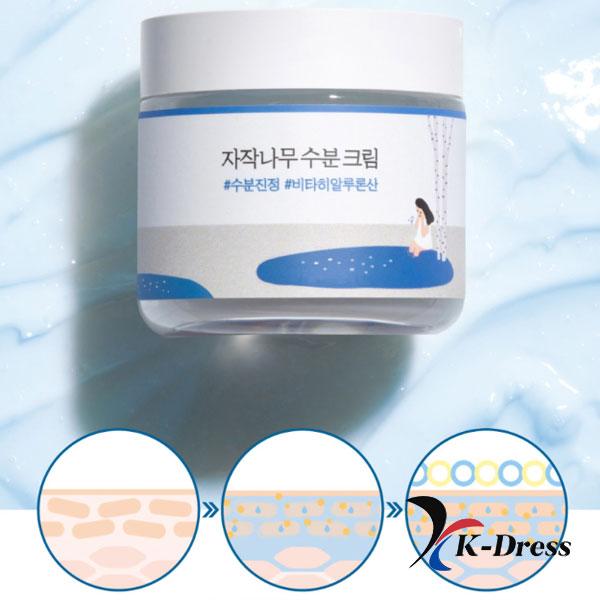 ROUND LAB Крем увлажняющий с березовым соком 80мл