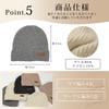 Mobitas Wool Knit Hat for Men and Warm Winter and Cold Weather Knit Cap (90% Wool) Women, Beanie, Non-Itchy, Stretchy,