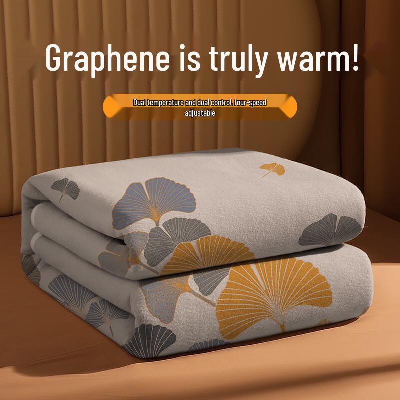 Graphene Washable Electric Blanket