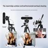 AONI X7 Camera Tripod Floor Stand