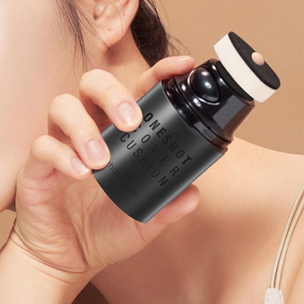 Cho Seongah TM One Shot Cover Foundation SPF50+ PA++++ 30ml, 02 Sand Beige, 3 Pcs.