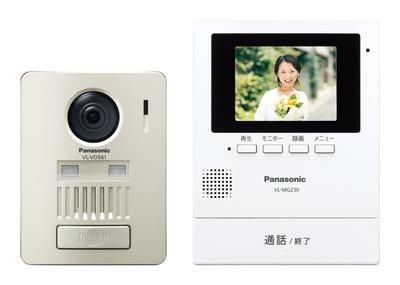 Беспроводной видеодомофон Panasonic Беспроводной вход (Монитор + Блок) ВЛ-СГЗ30