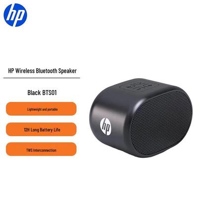 HP Портативная Bluetooth-колонка BTS01, штекер CN (адаптер в комплекте)