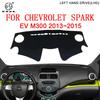 Для Chevrolet Spark EV M300 Beat Daewoo Matiz Kreative 2013 2014 2015 чехол на приборную панель автомобиля Pat Dash Board коврик ковер Dashmat накидка
