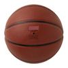 MIKASA Баскетбольный мяч Японской баскетбольной ассоциации, сертифицированный, 7, рабочий, высокий, юниорский, искусственная кожа, коричневый, CF700, рекомендуемый, внутренний